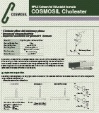 COSMOSIL Cholester