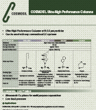 COSMOSIL UHPLC