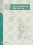 C18 Reversed Phase HPLC Columns